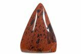 Polished Mahogany Obsidian Flame - Mexico #355416-1